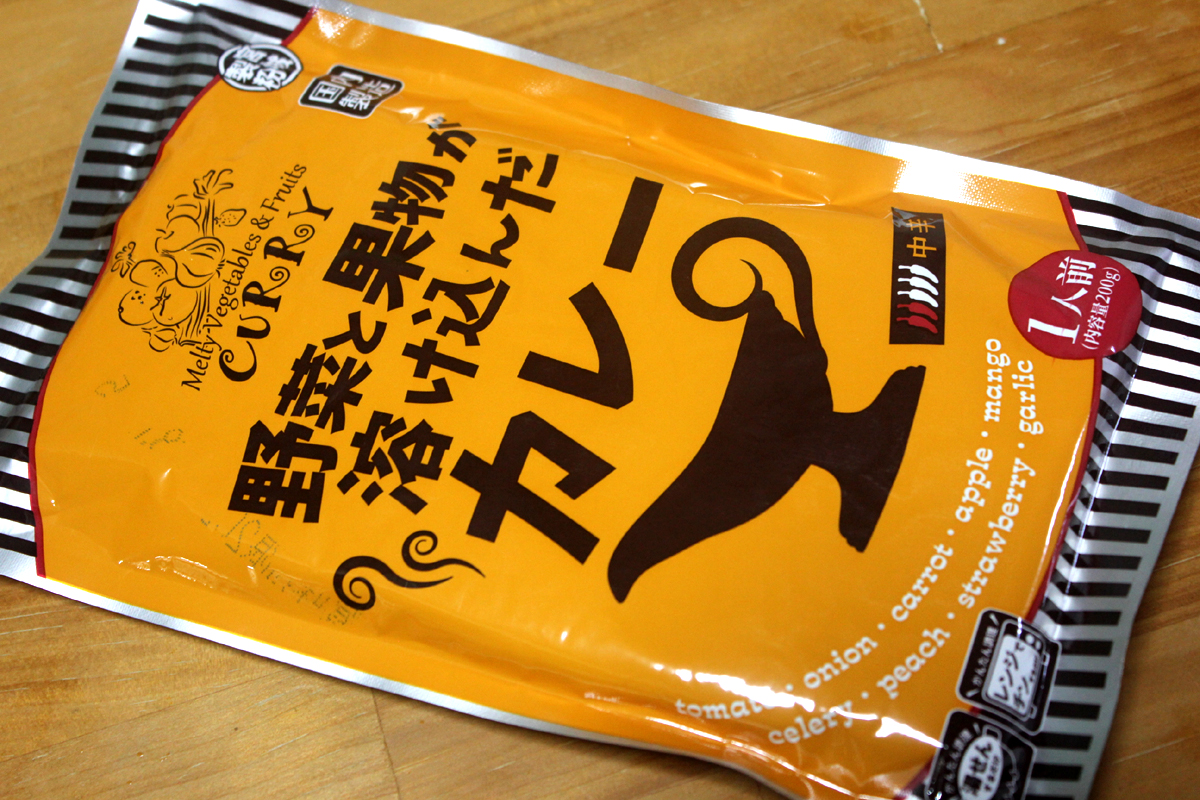 レトルトカレー☆野菜と果物が溶け込んだカレー8袋(1) - その他 加工食品