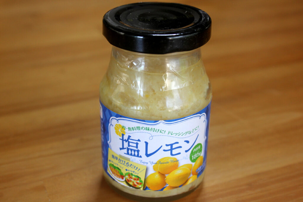 業務スーパーの塩レモン